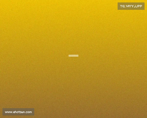 苹果电竞模式下载